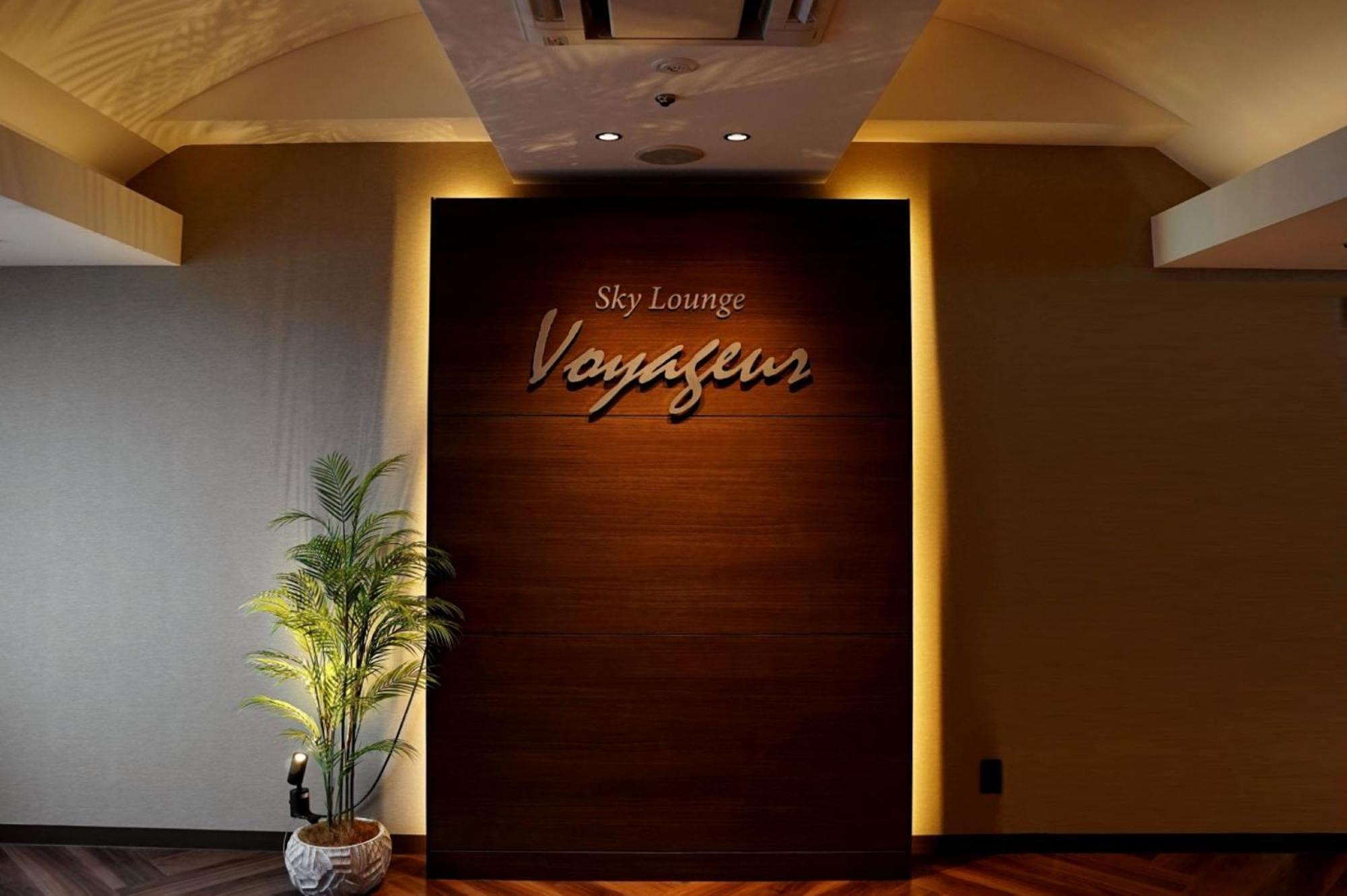 Hotel Marroad Tsukuba Цучиура Екстериор снимка